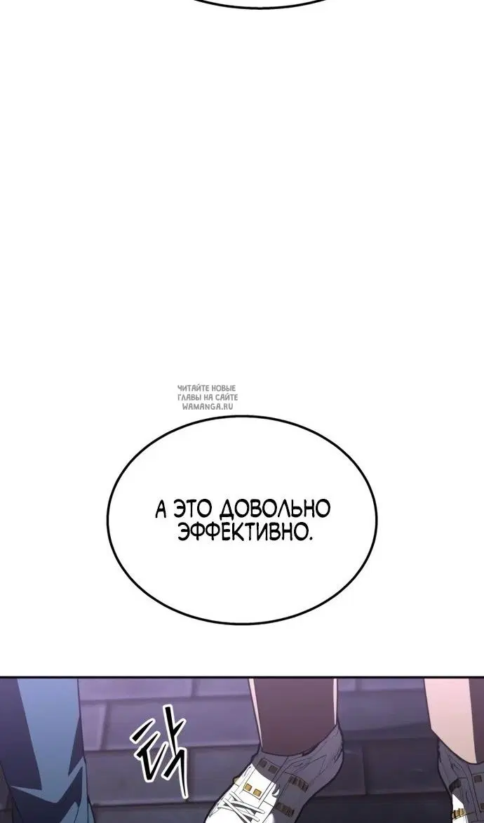 Page 78.000