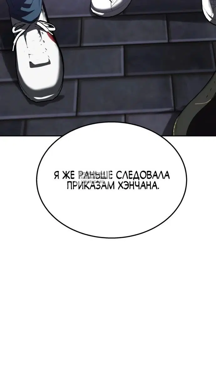 Page 79.000