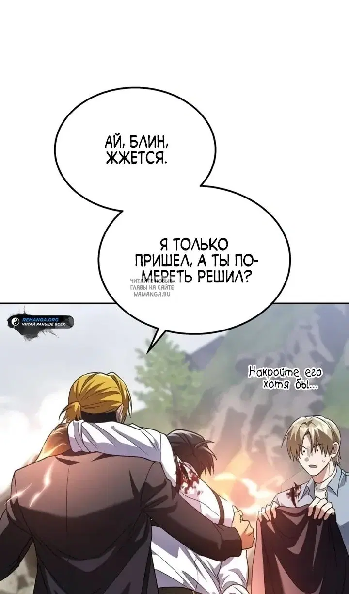 Page 79.000