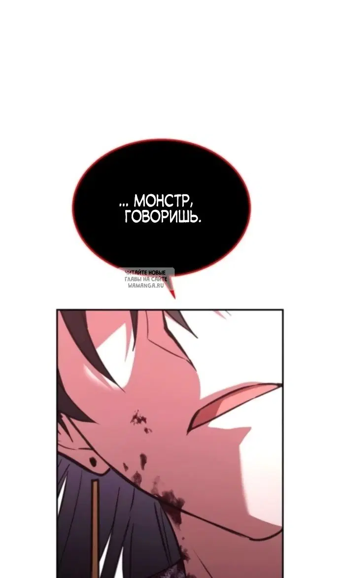 Page 79.000