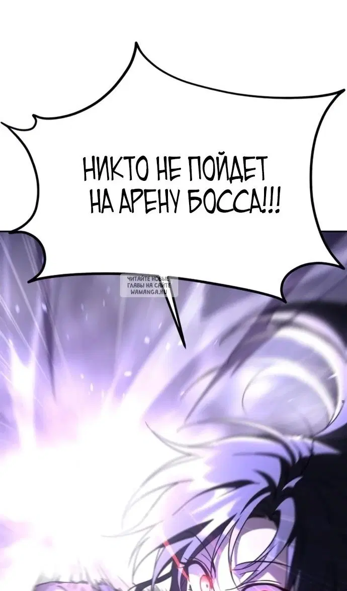 Page 70.000