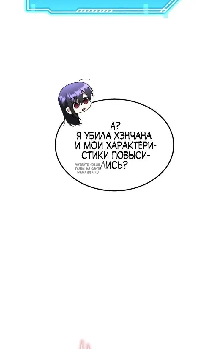 Page 71.000