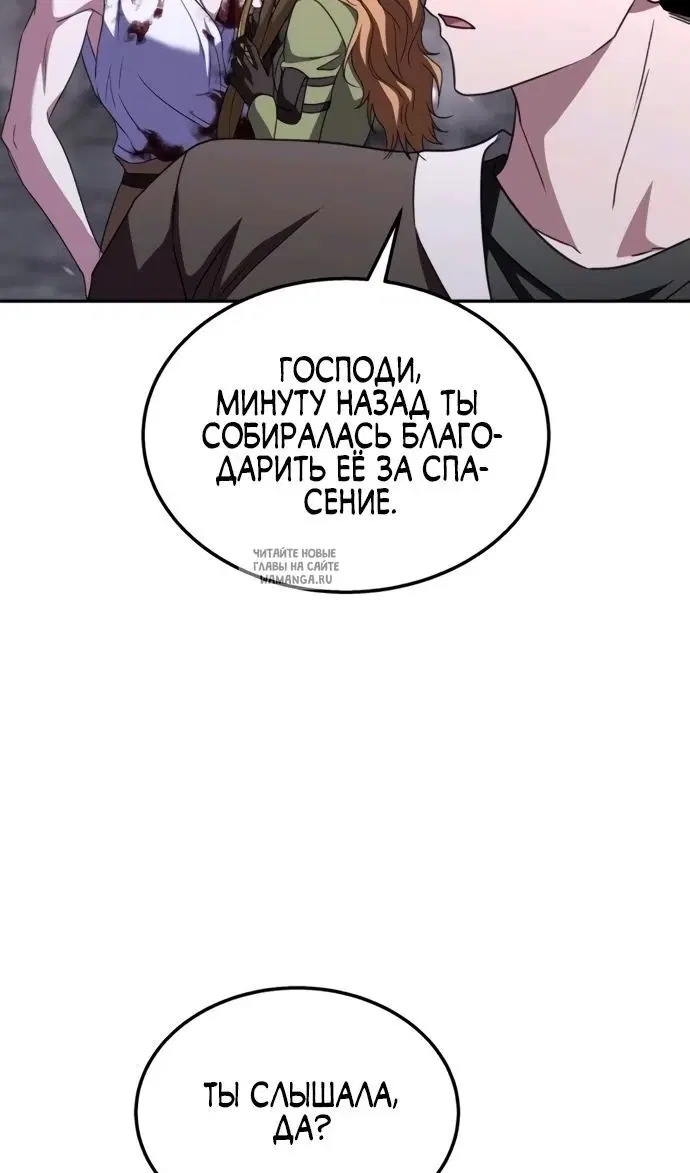 Page 71.000