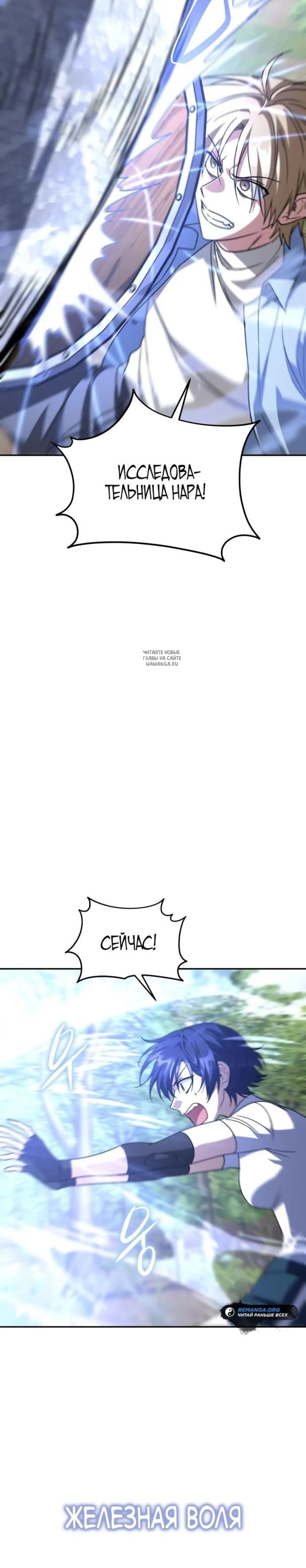 Page 7.001