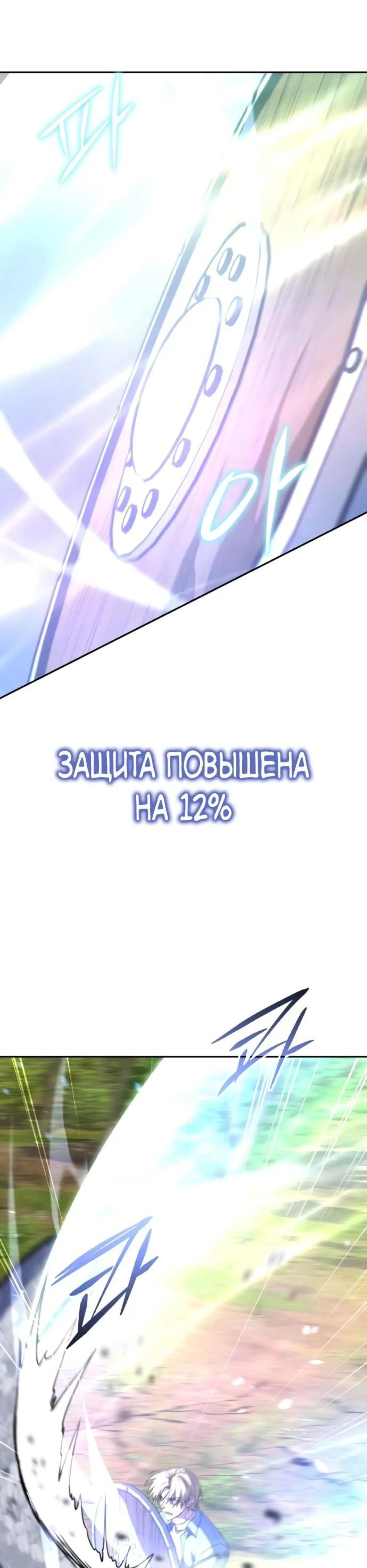 Page 7.002
