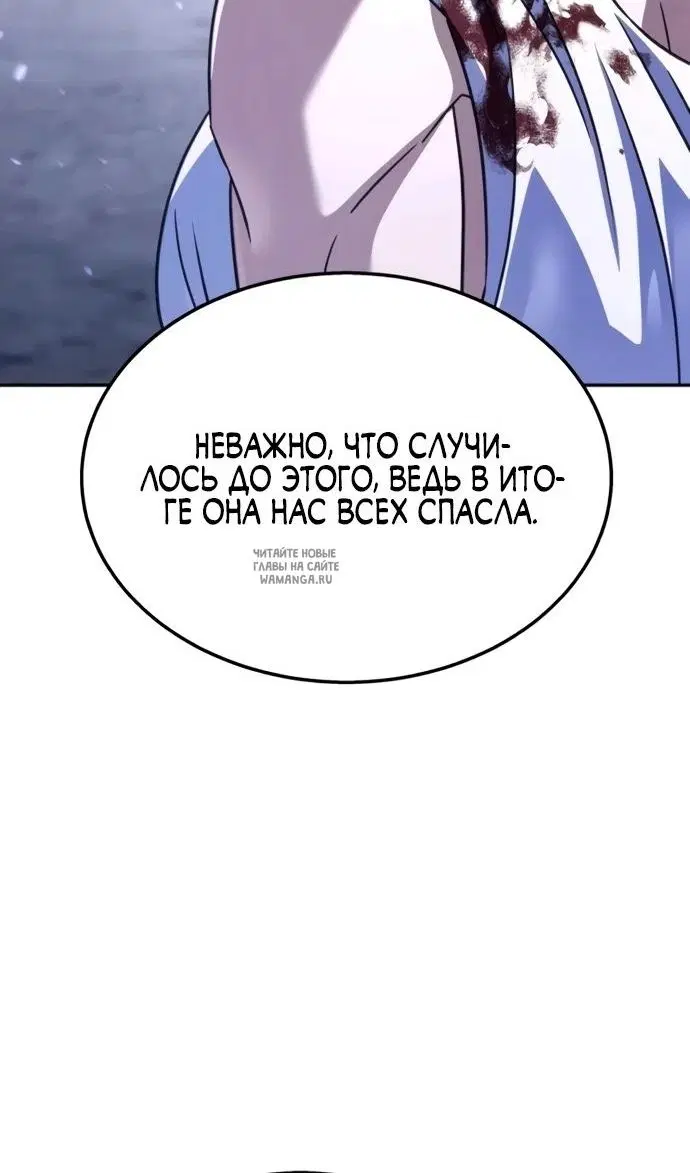 Page 72.000