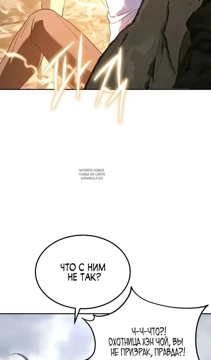 Page 72.000