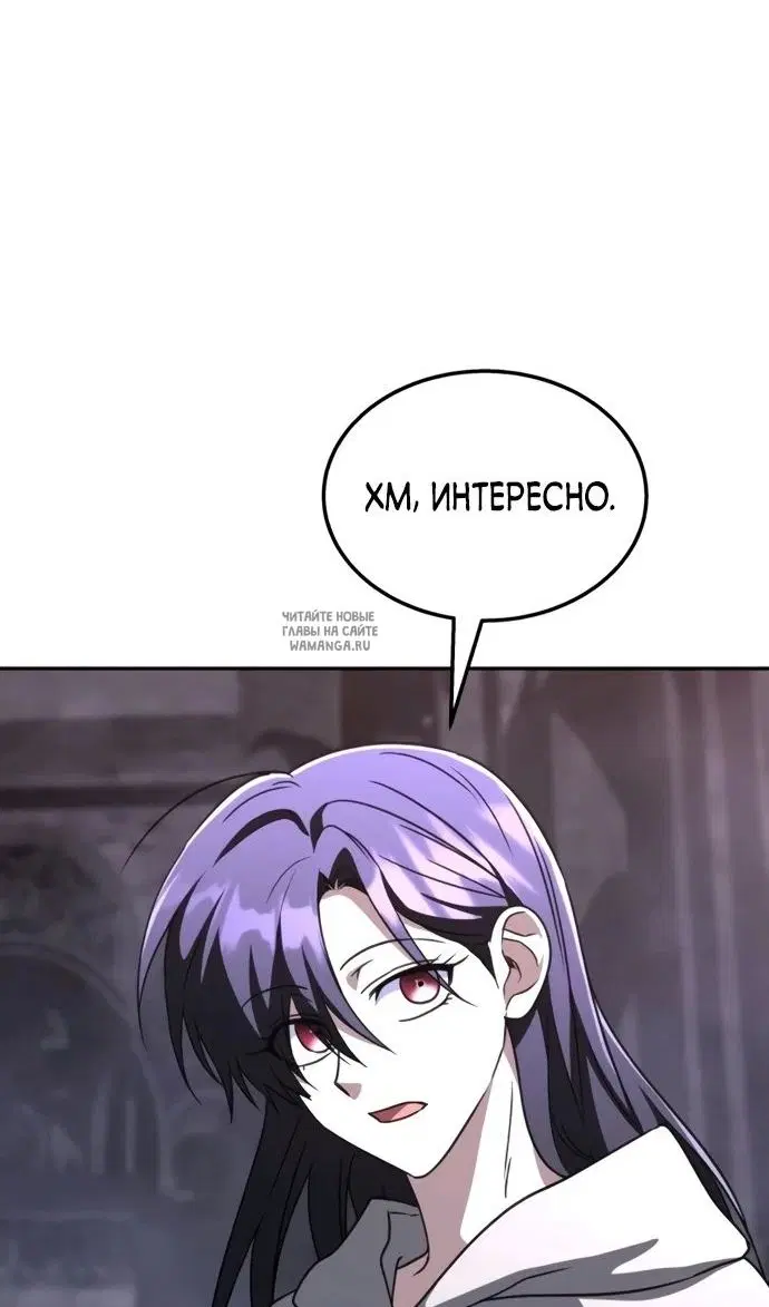 Page 73.000