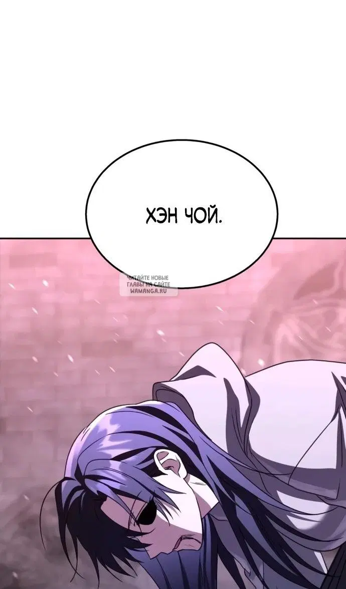 Page 73.000