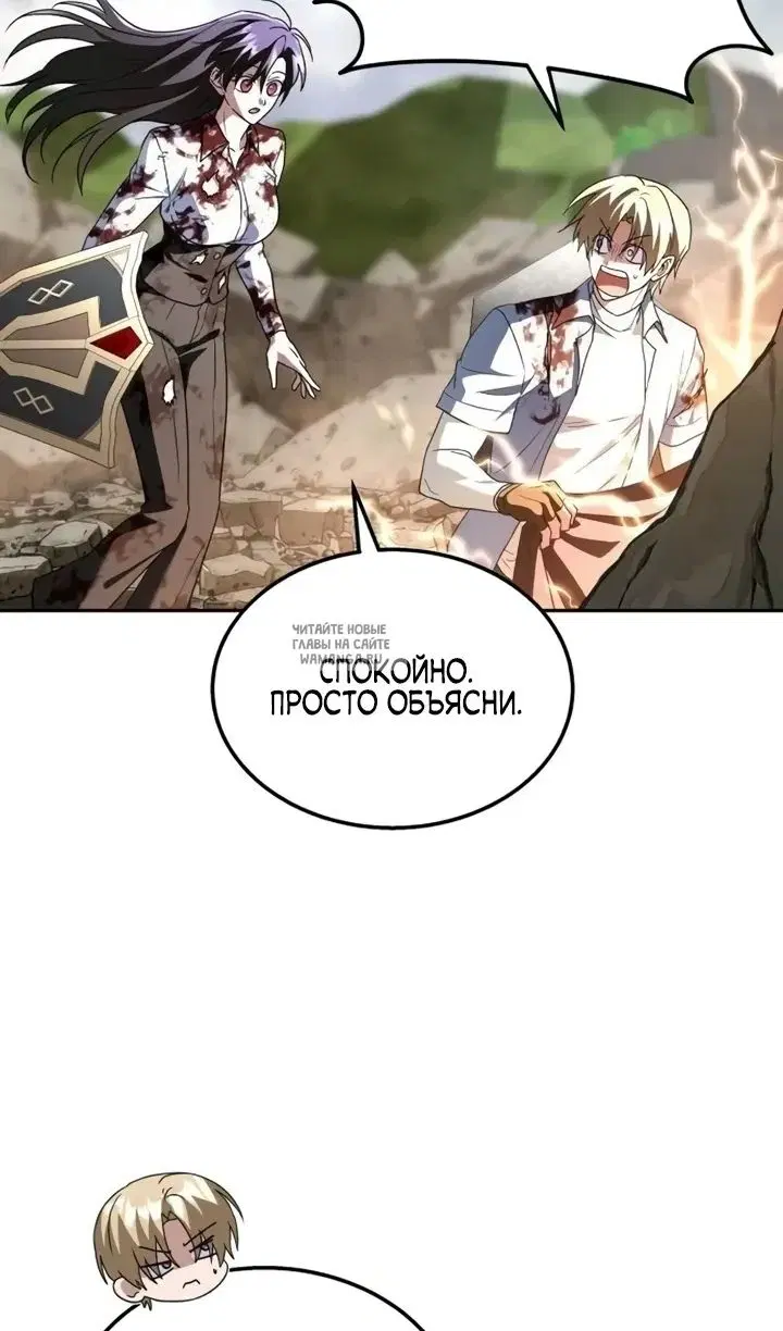Page 73.000