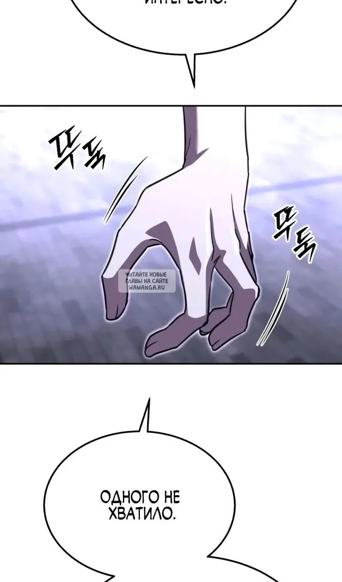 Page 84.000