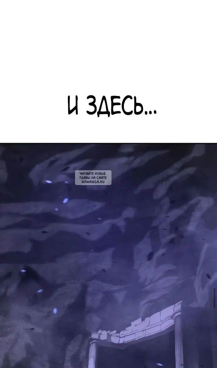 Page 86.000