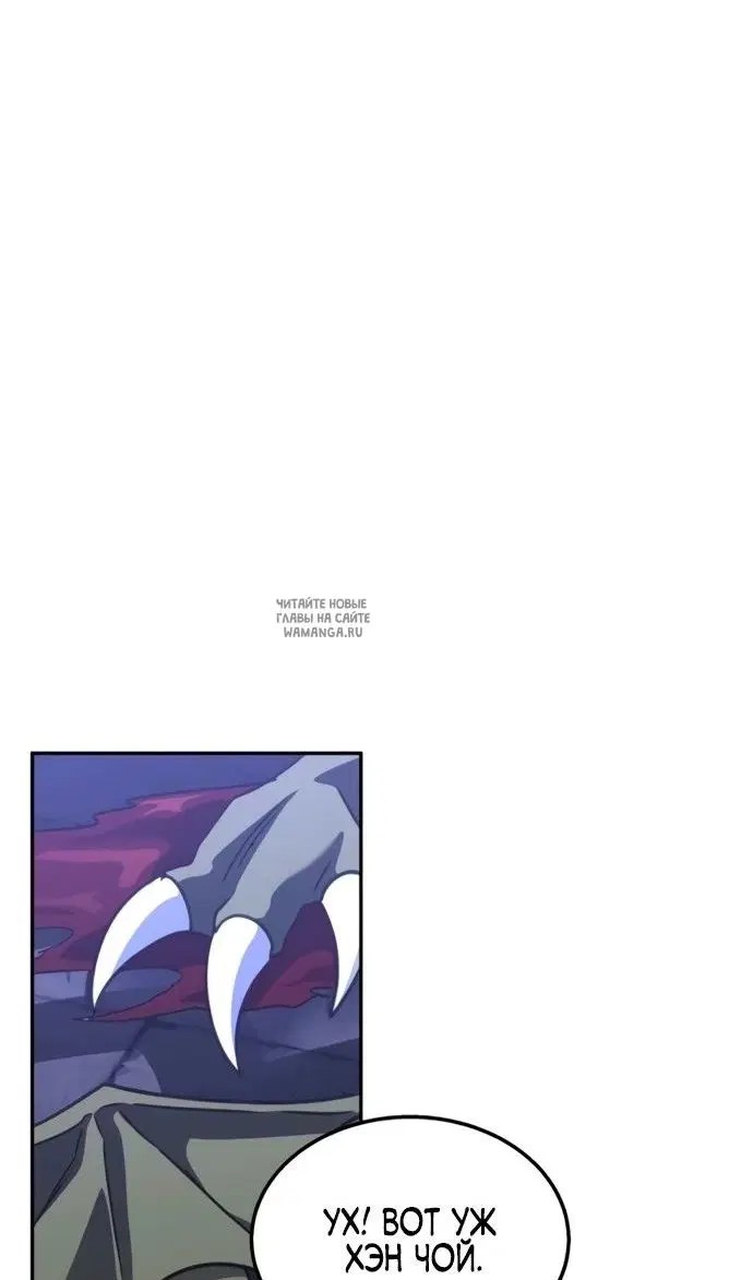Page 86.000