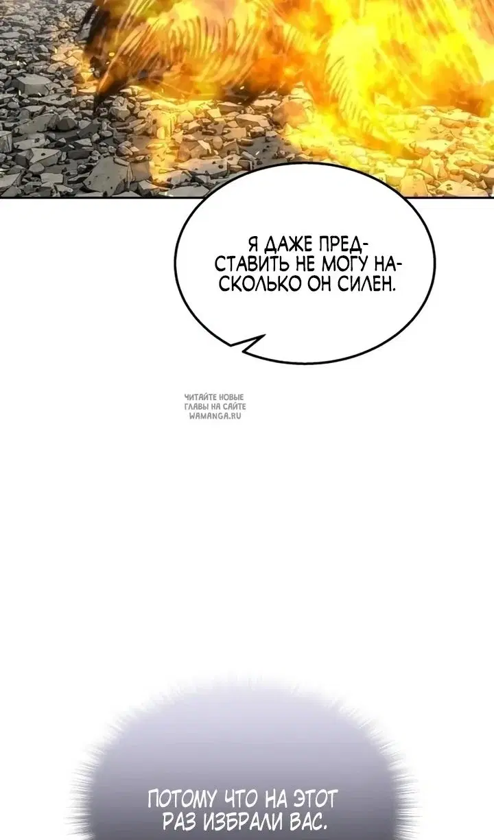 Page 88.000