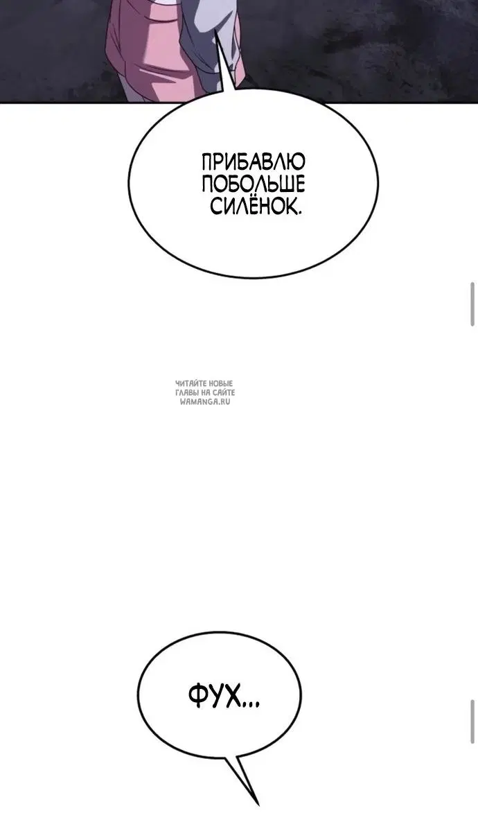 Page 89.000
