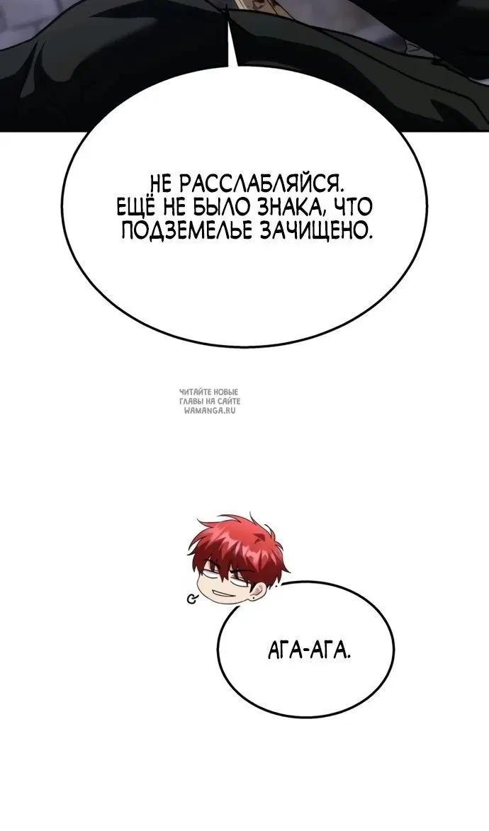 Page 89.000