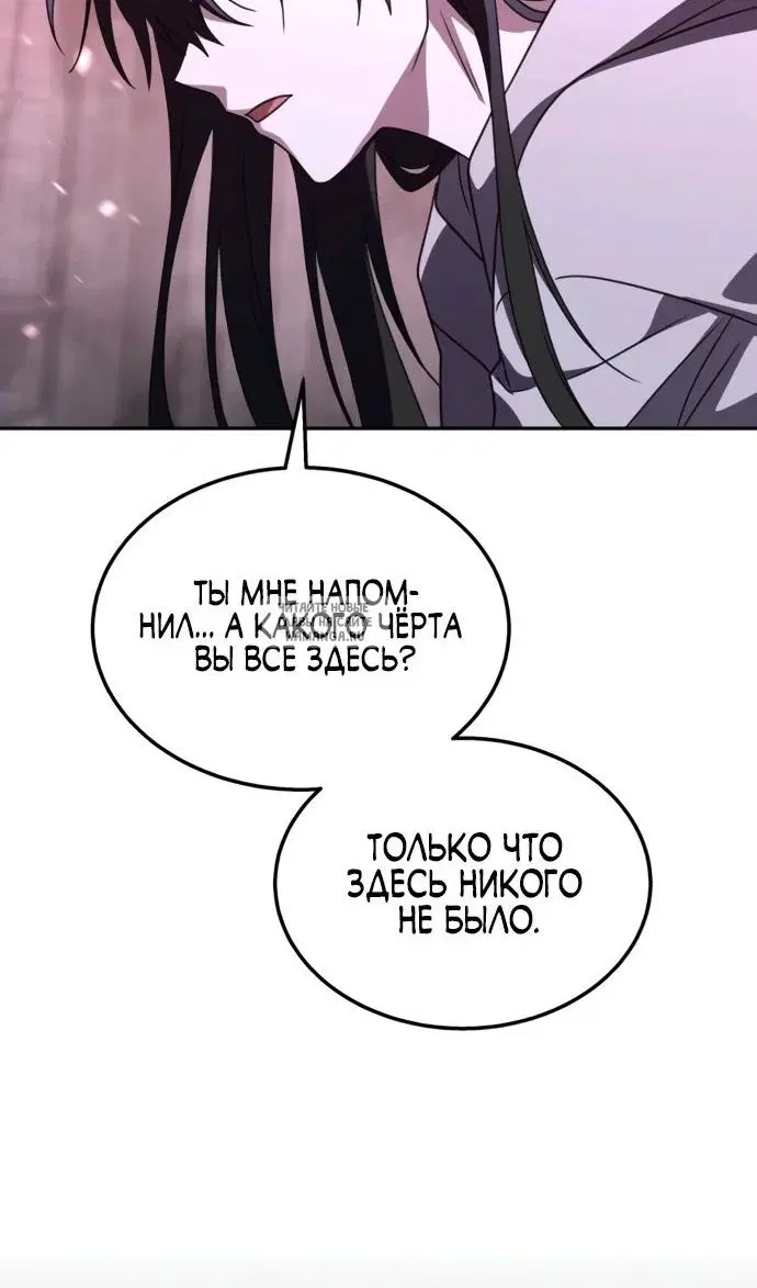 Page 89.000