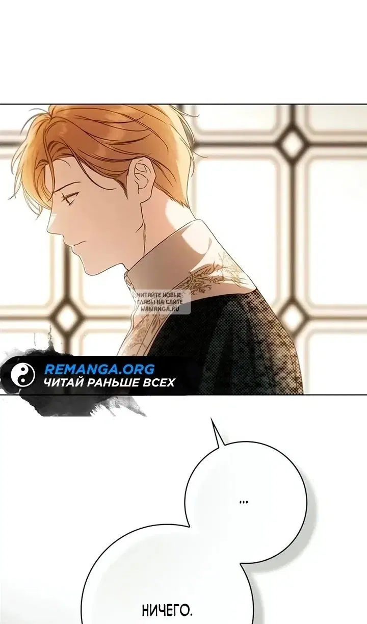 Page 89.000