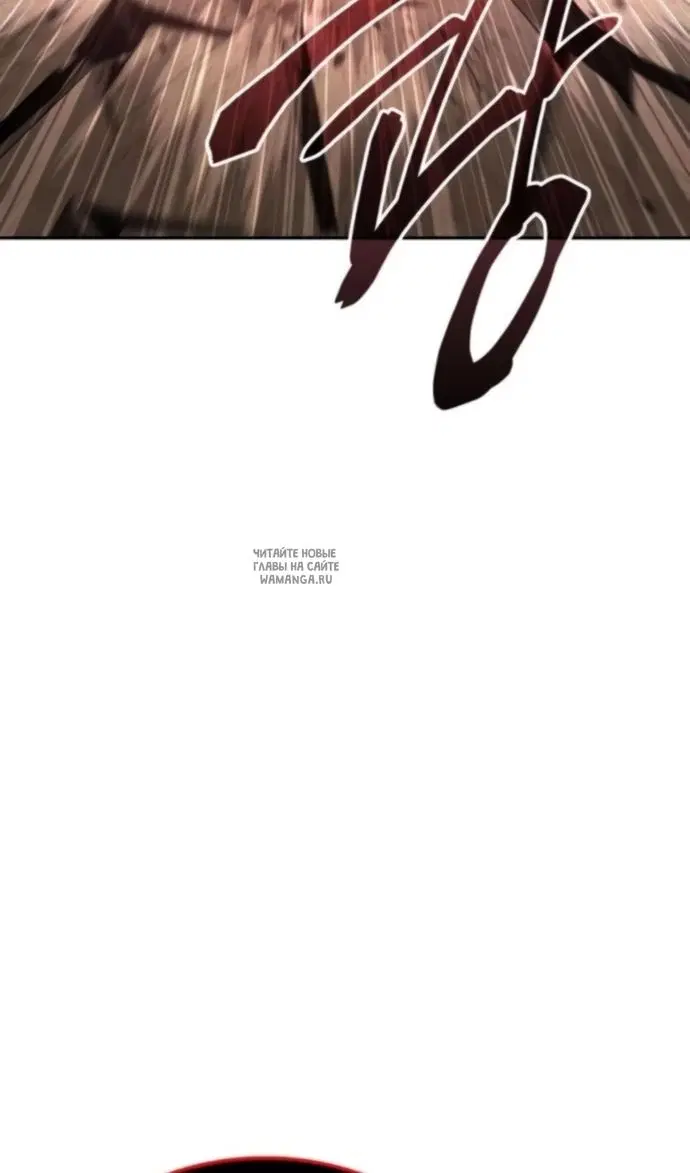 Page 89.000