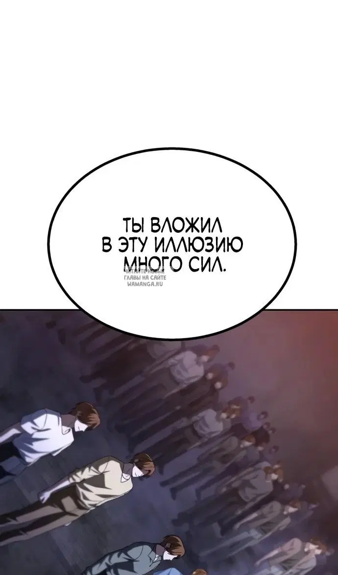 Page 80.000