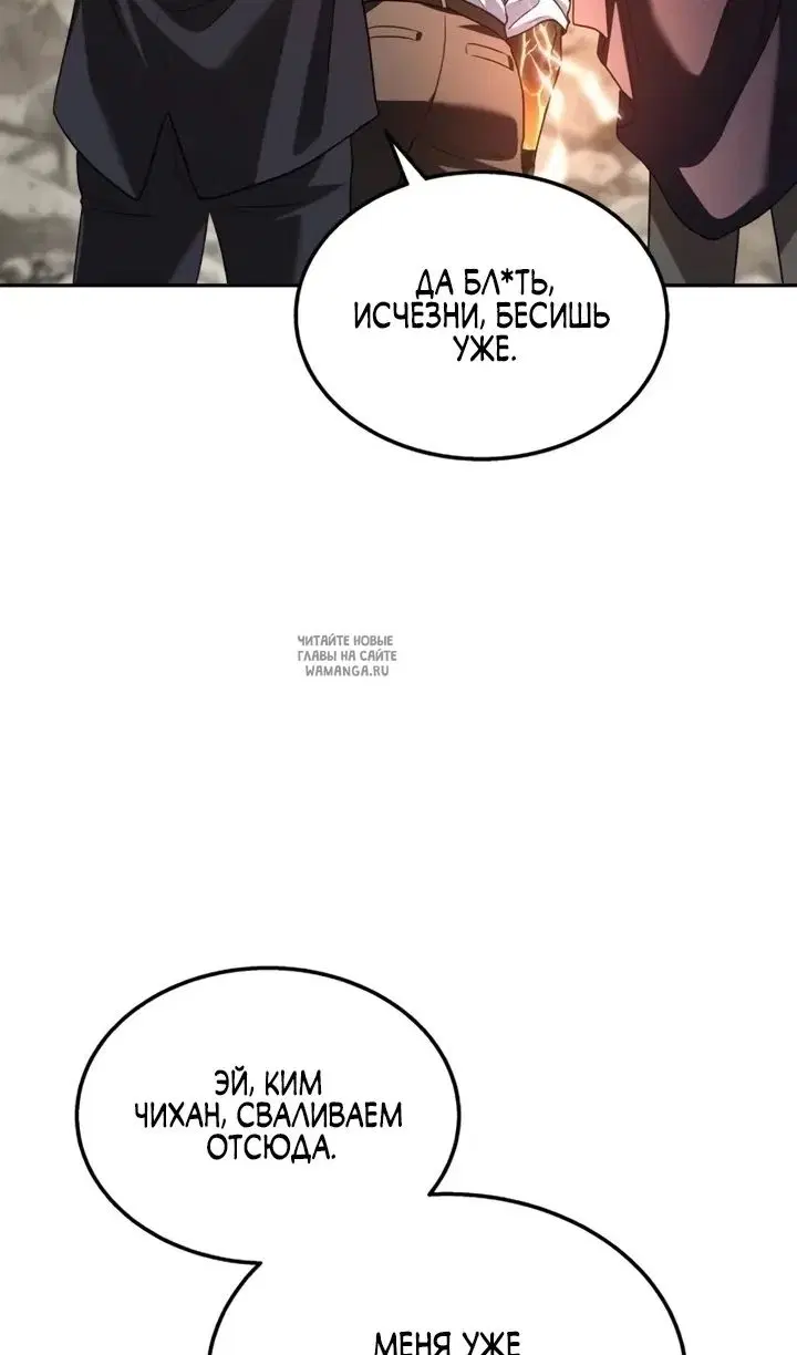 Page 80.000