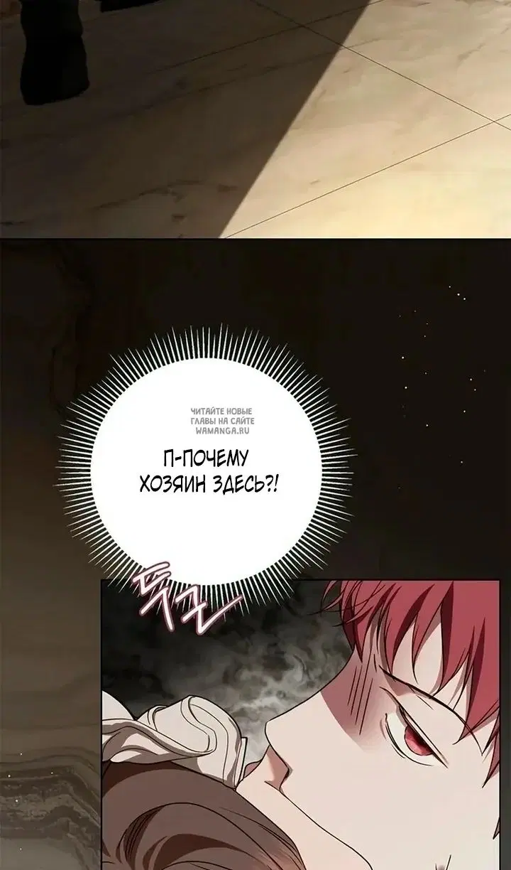 Page 80.000