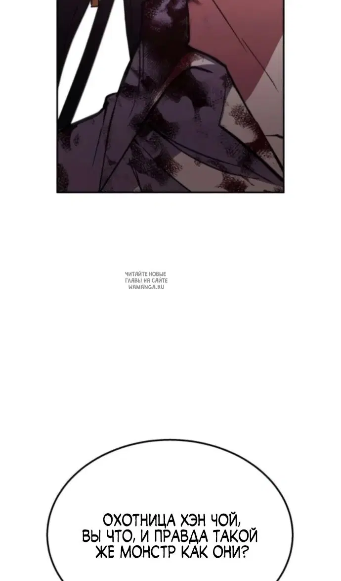 Page 80.000