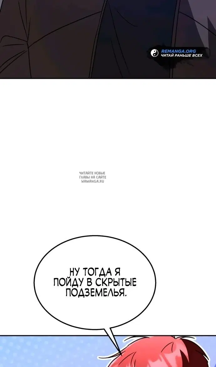 Page 81.000