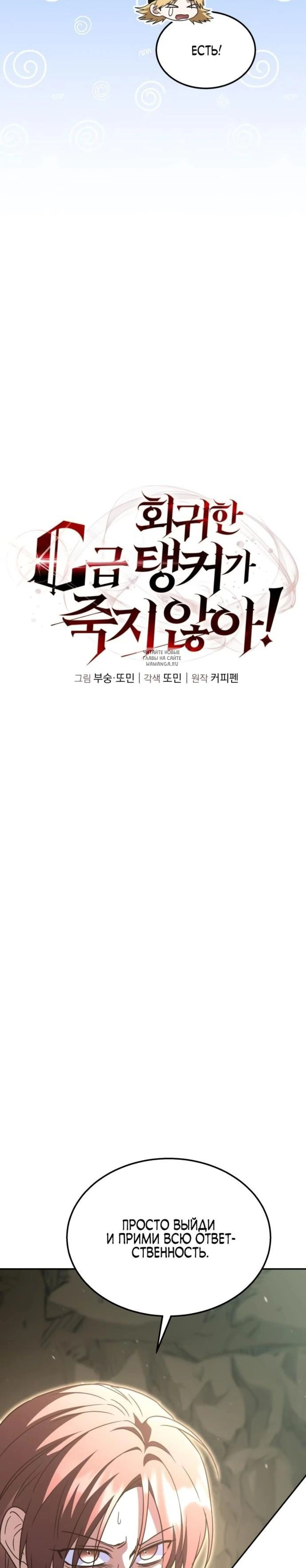 Page 8.001