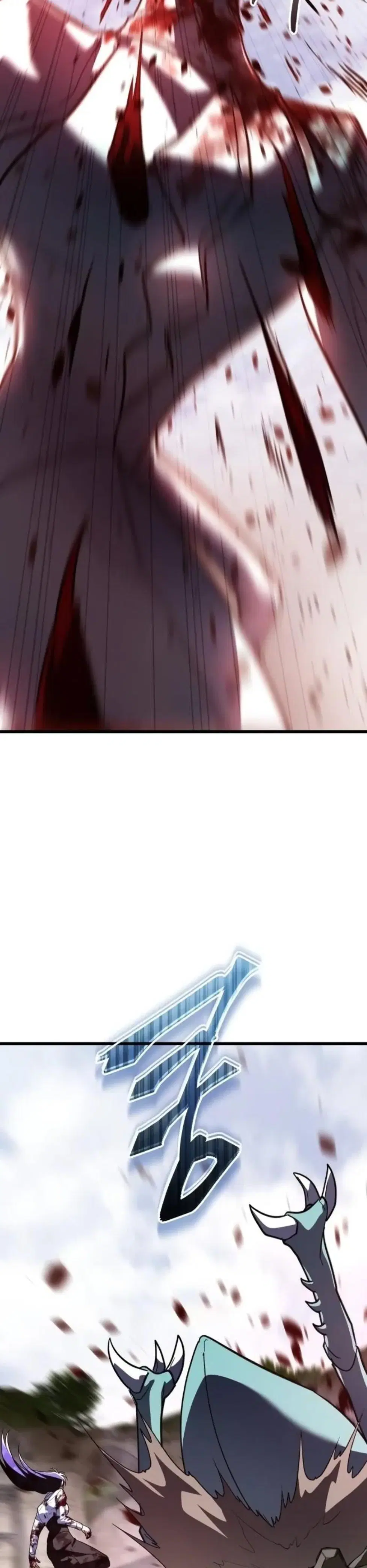 Page 8.001