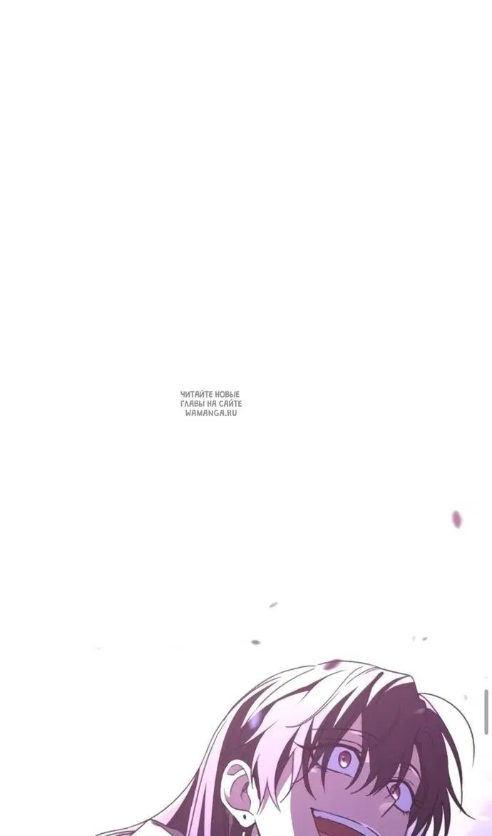 Page 82.000
