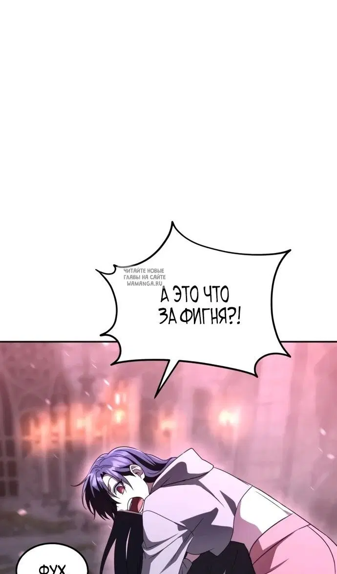 Page 82.000