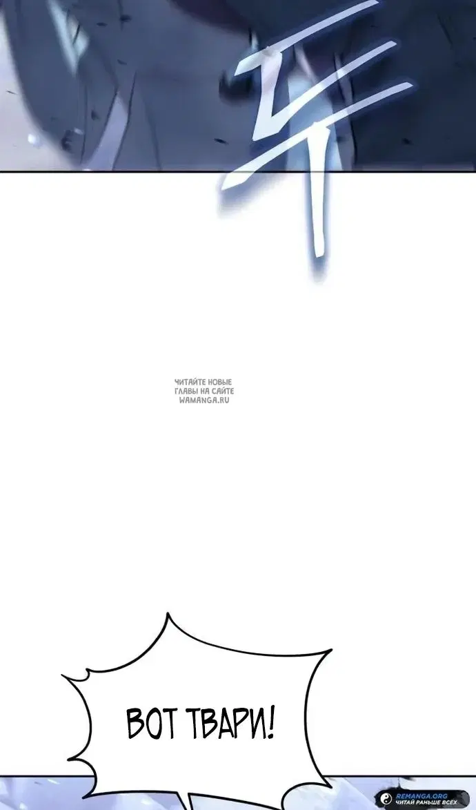 Page 82.000