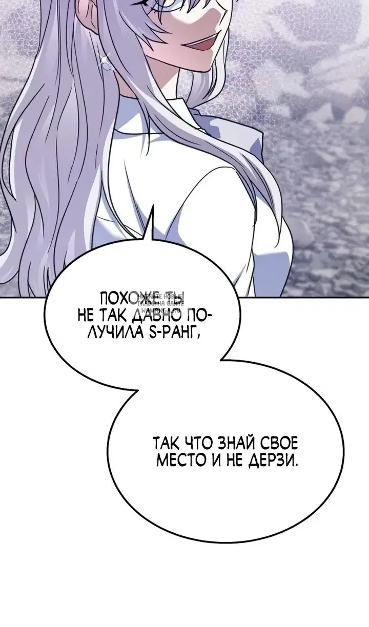 Page 83.000