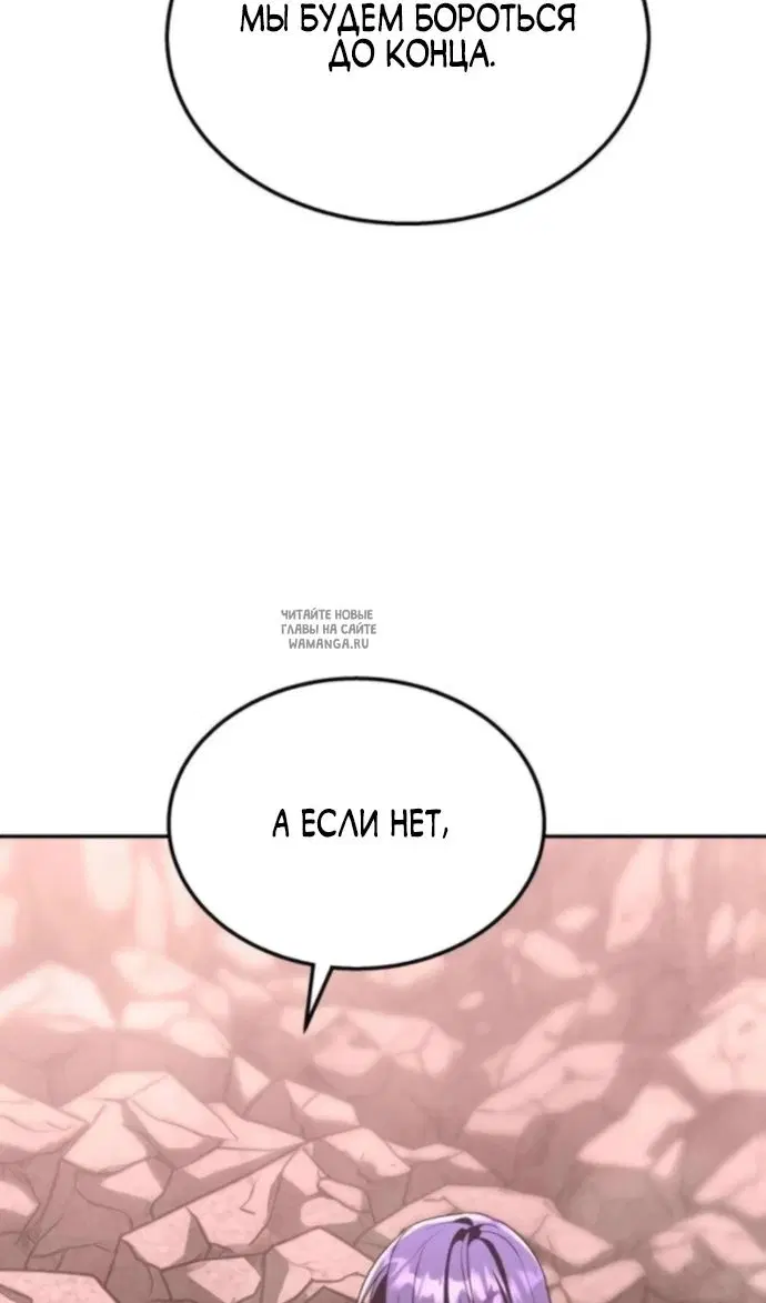 Page 83.000