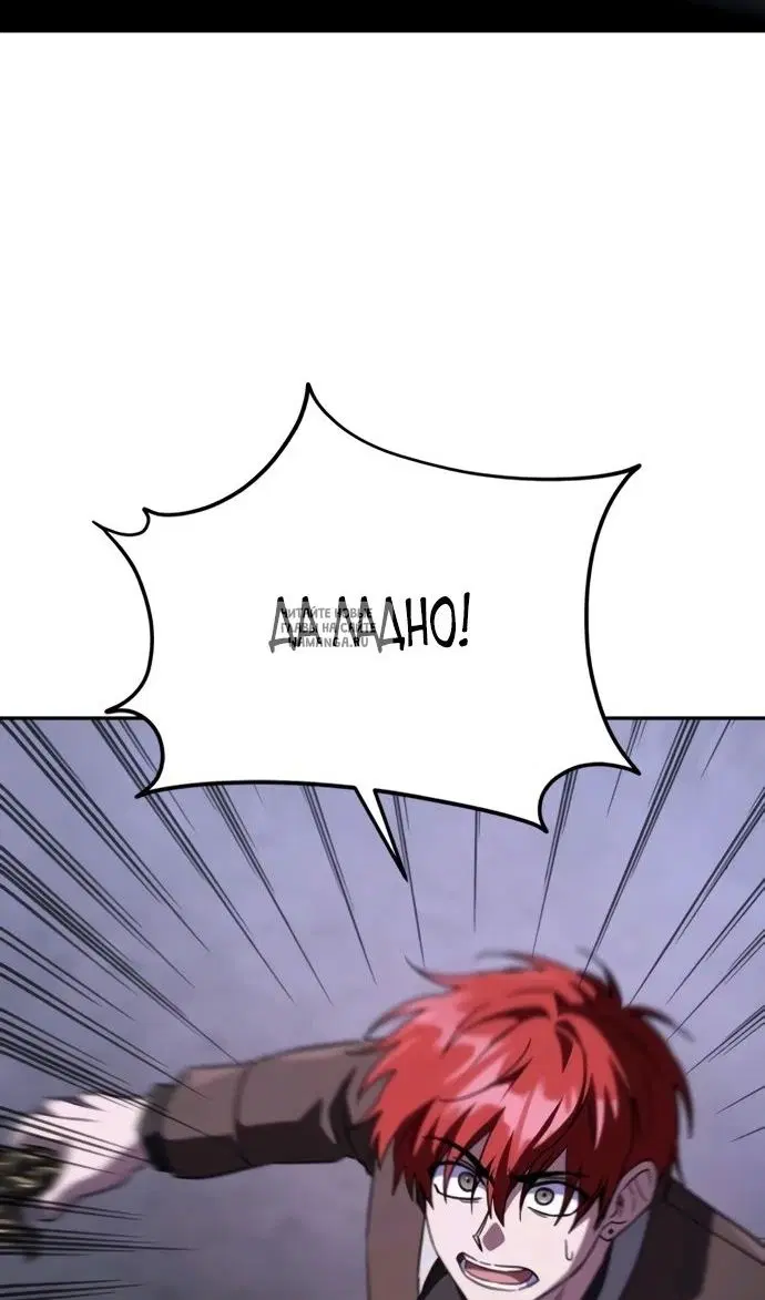 Page 94.000
