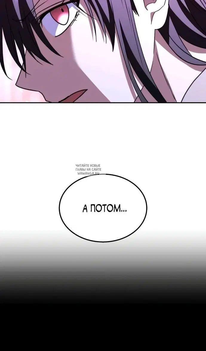 Page 94.000