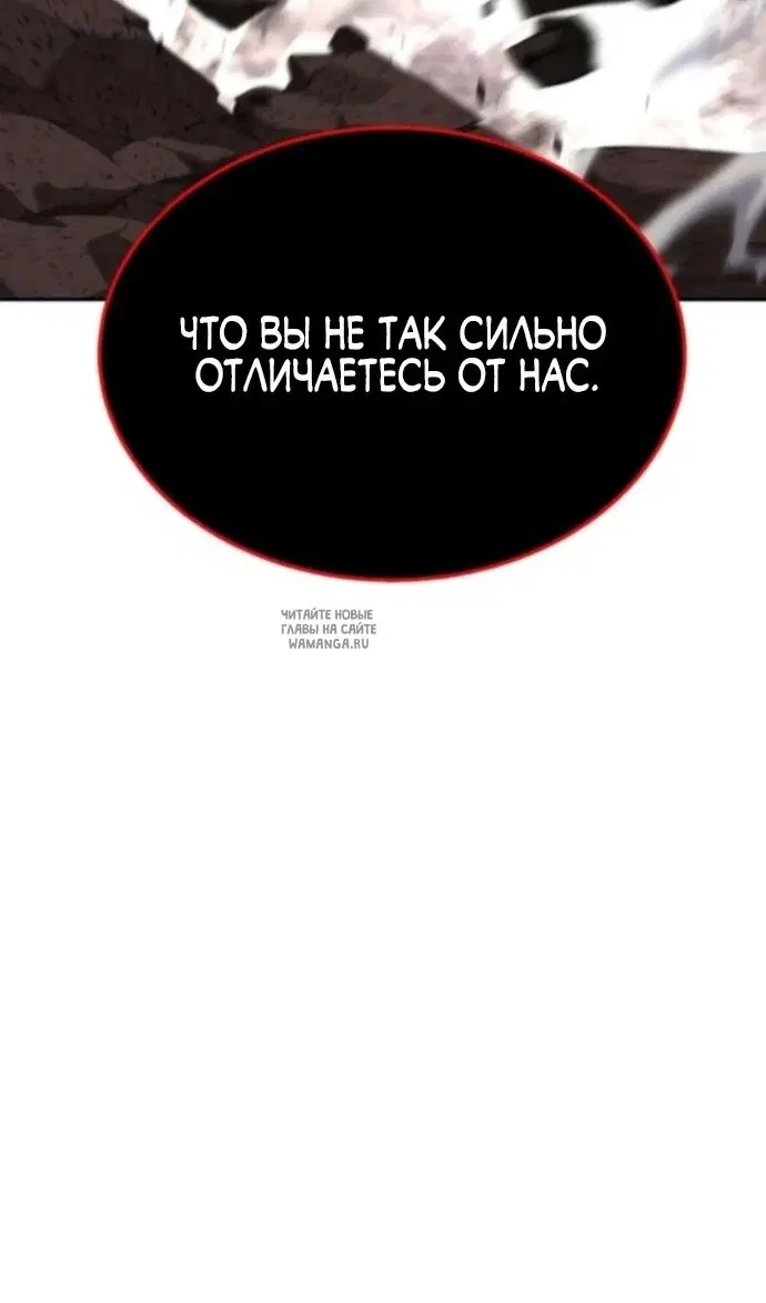 Page 94.000