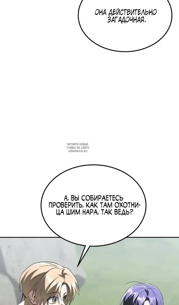 Page 95.000