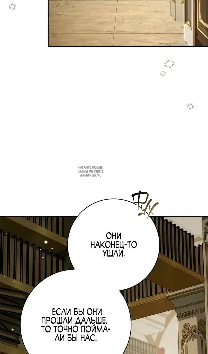Page 95.000