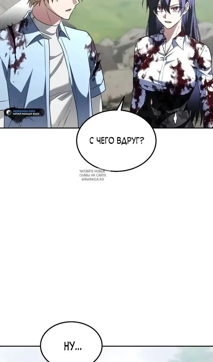 Page 96.000