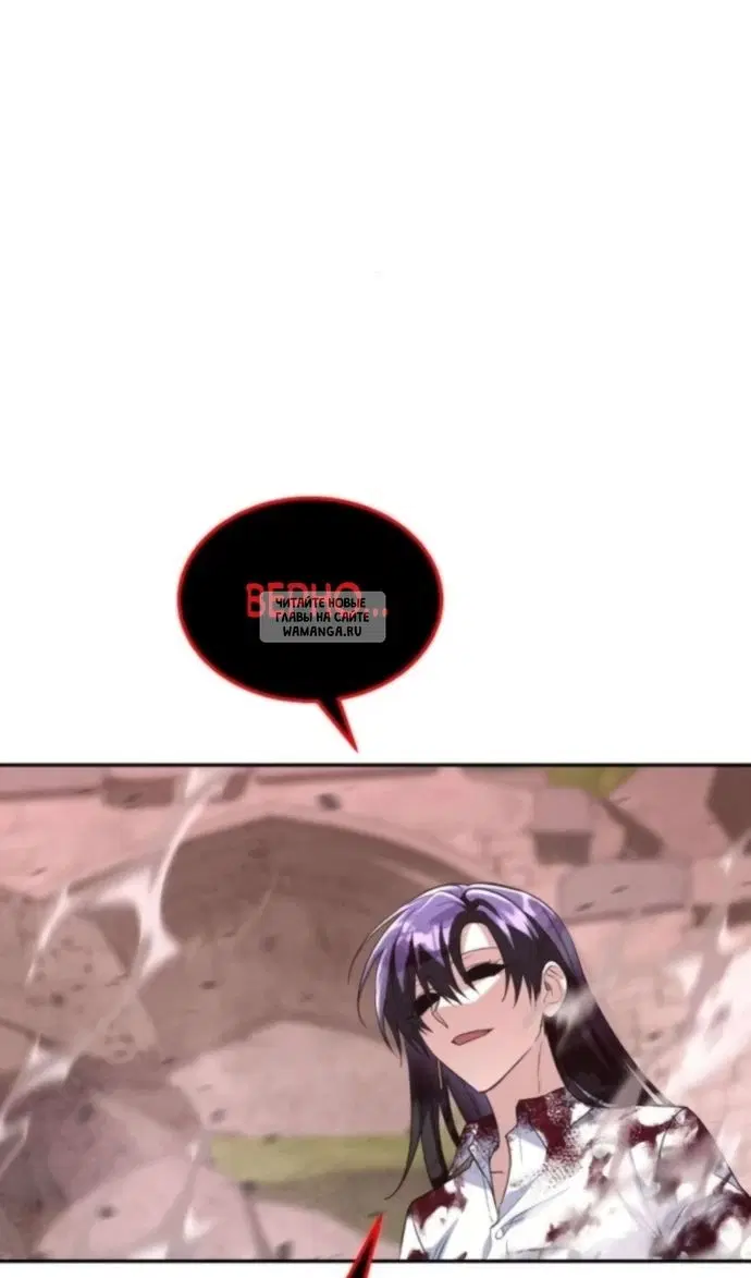 Page 96.000