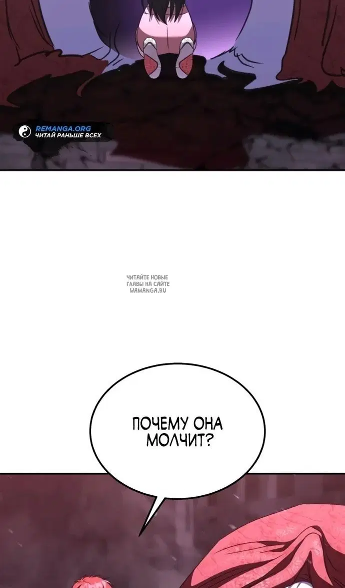 Page 97.000