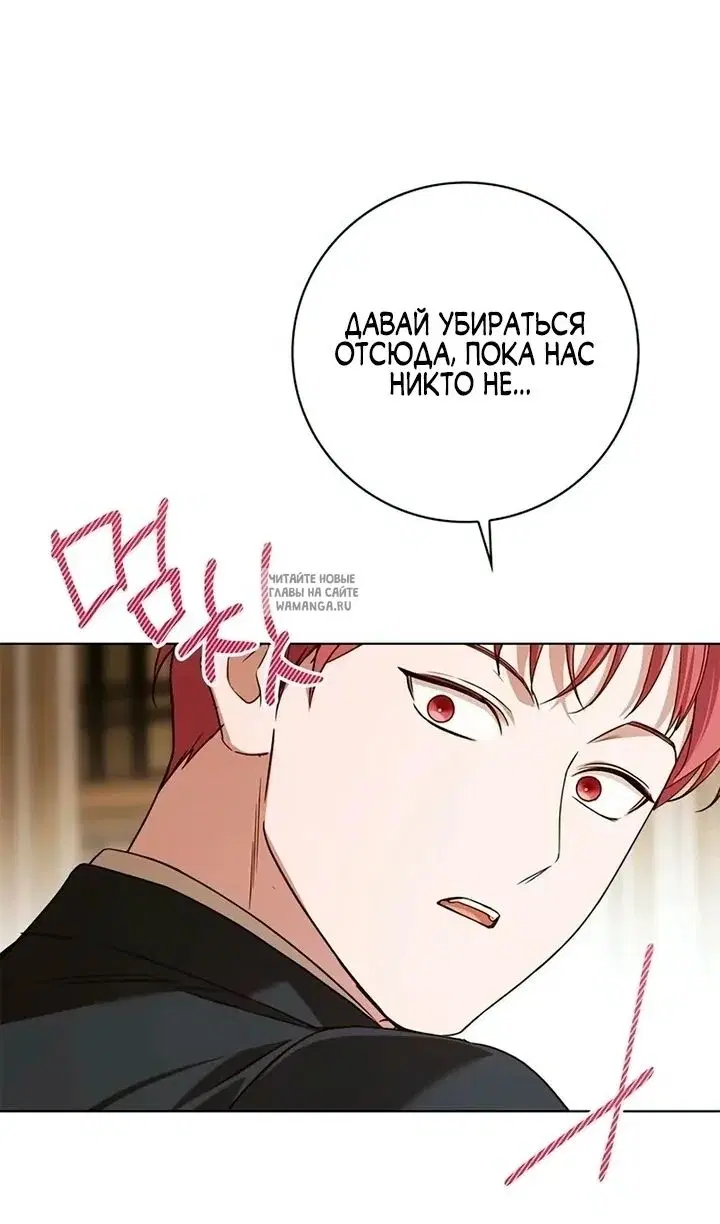 Page 97.000