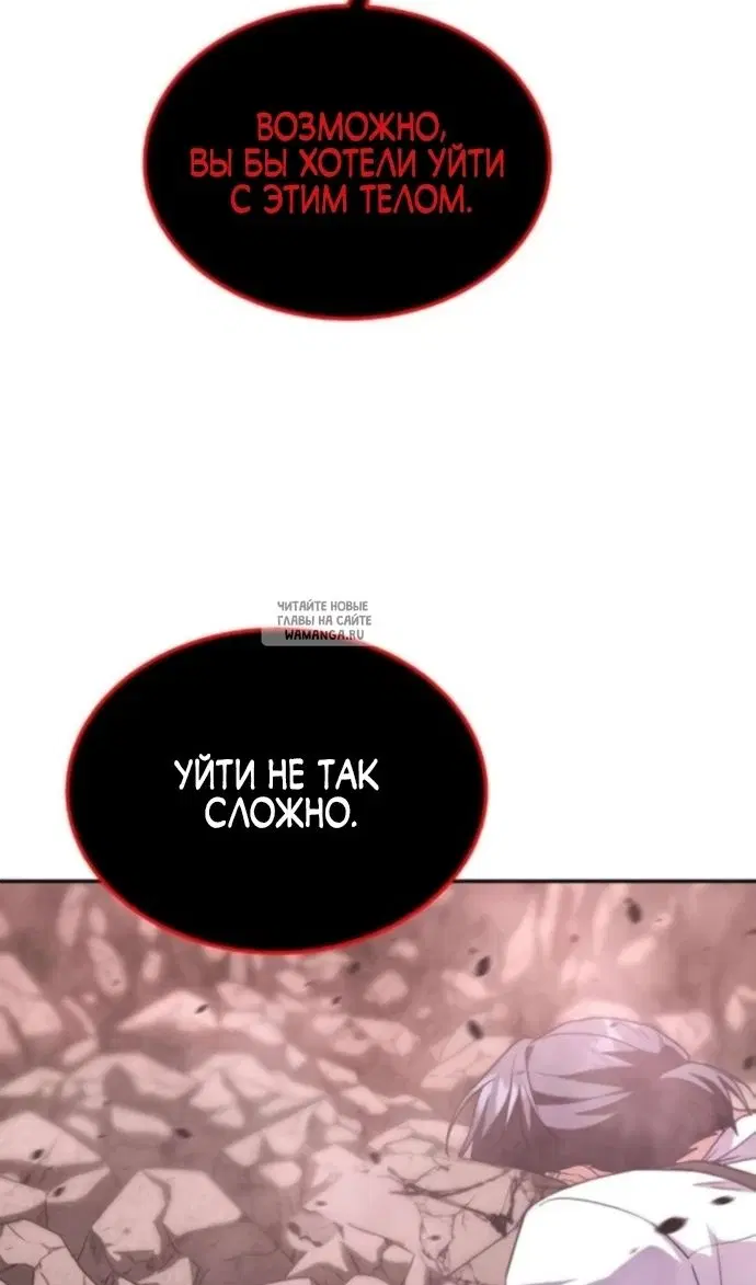 Page 97.000