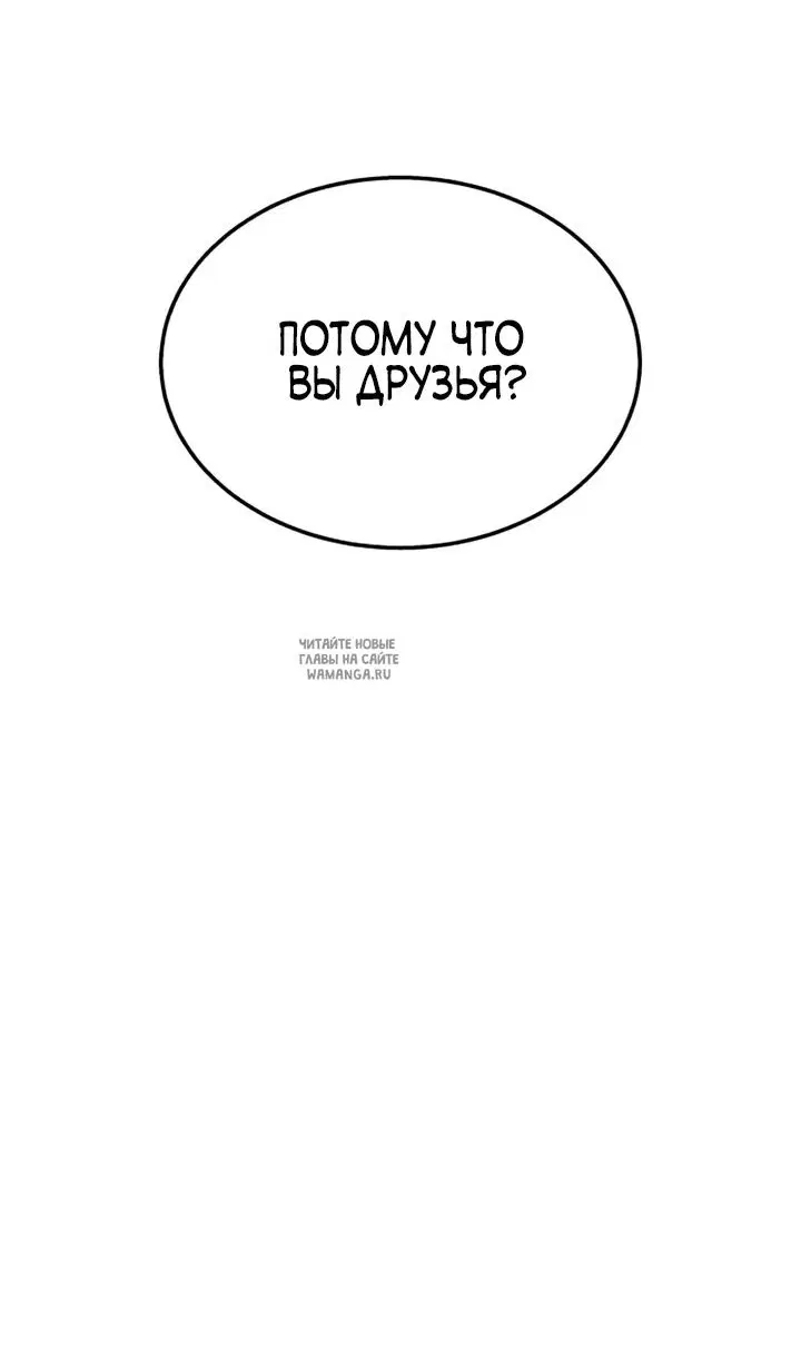 Page 98.000