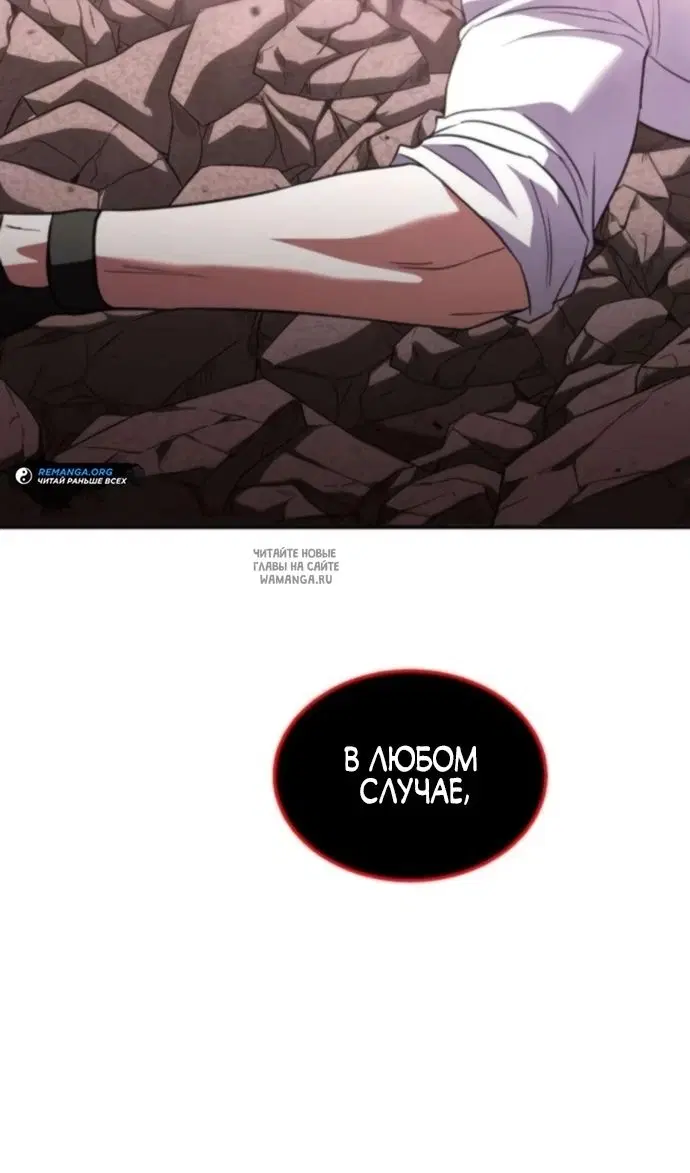 Page 98.000