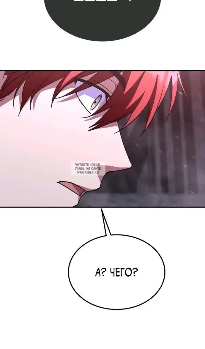 Page 99.000