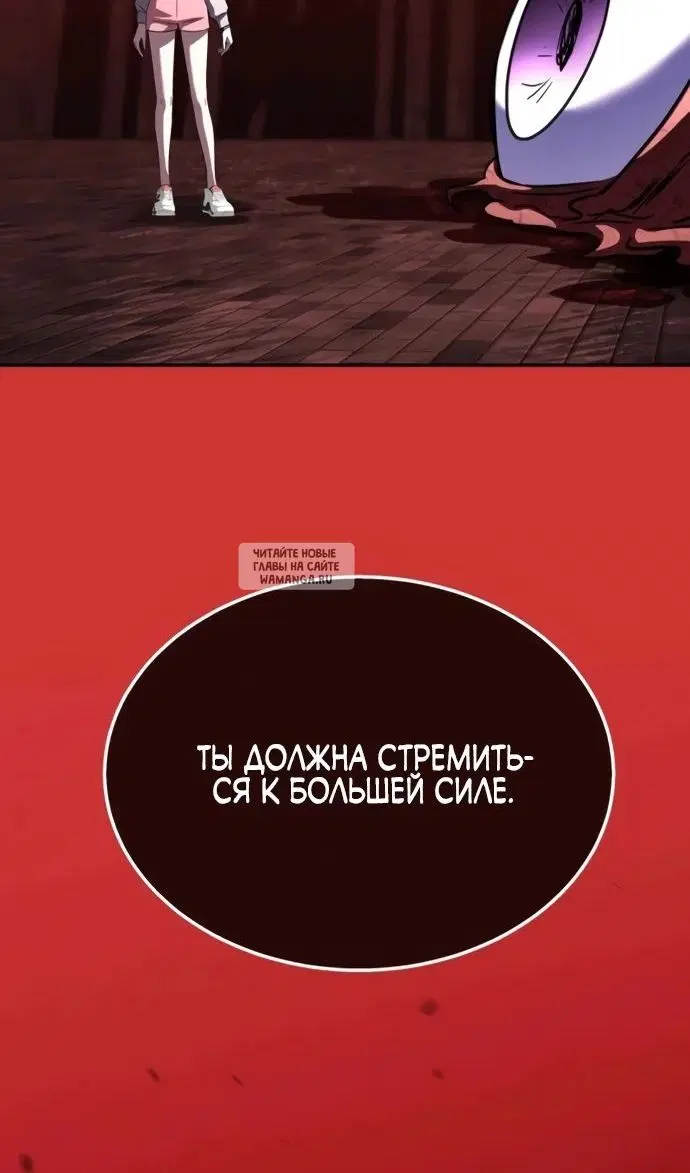 Page 99.000