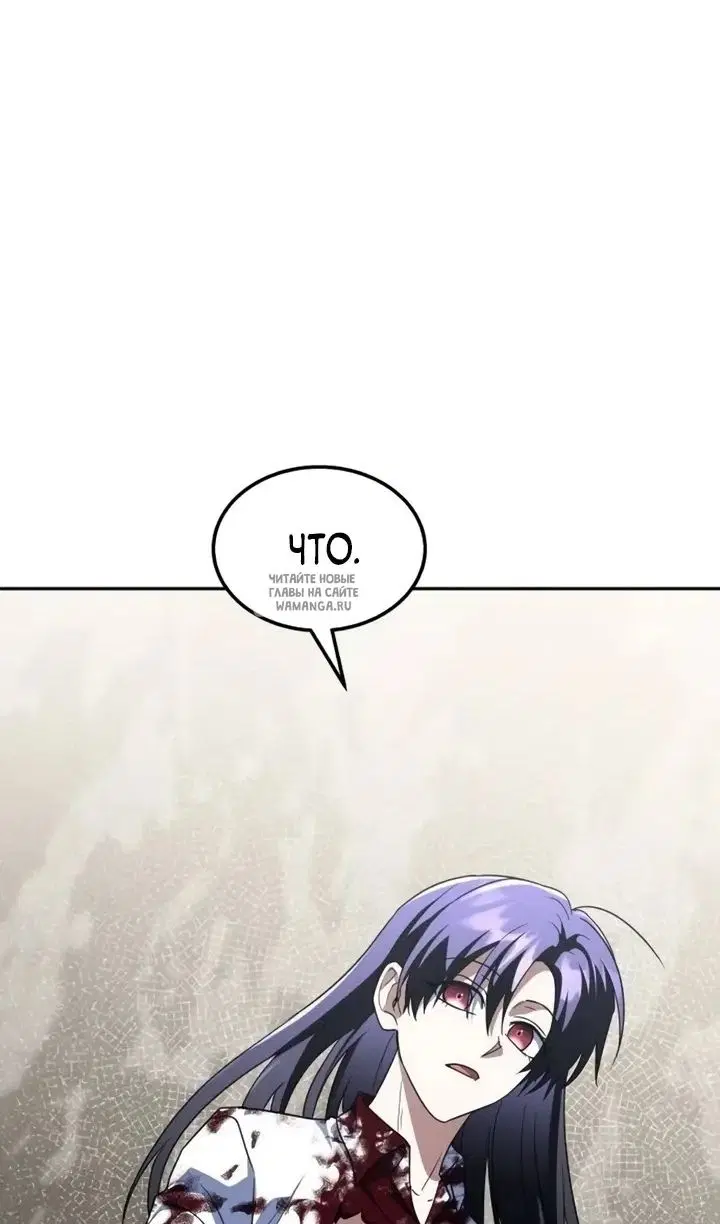 Page 99.000